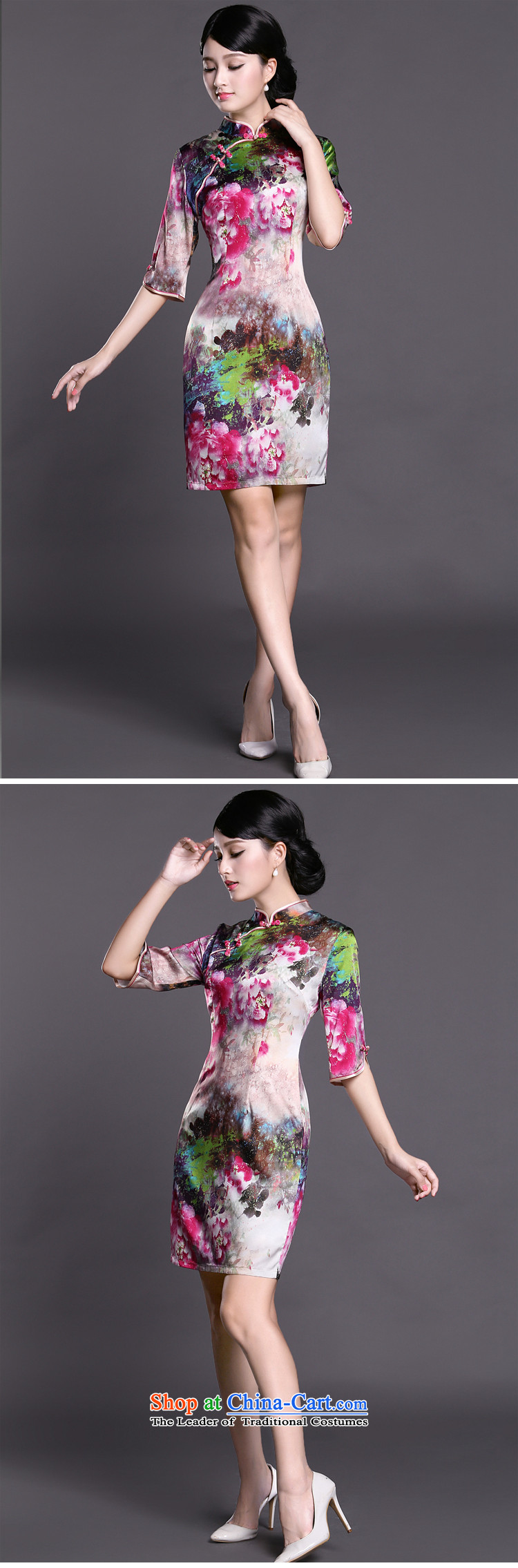 Joe was aristocratic cuff cheongsam dress in silk Chinese dress of the Republic of Korea women ZS050 wind suit L picture, prices, brand platters! The elections are supplied in the national character of distribution, so action, buy now enjoy more preferential! As soon as possible.