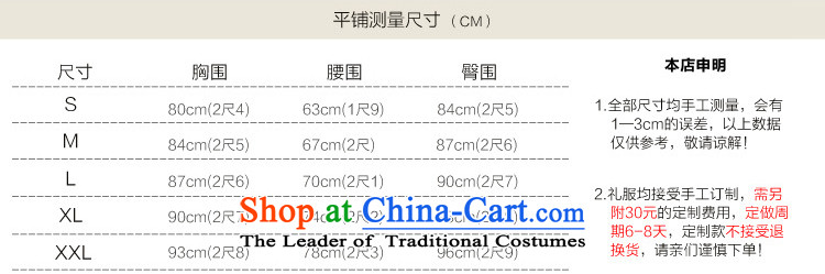 Taylor Martin 2015 wedding dresses spring and summer large Chinese Foutune of Chinese long marriages wedding dresses red dress uniform bows M picture, prices, brand platters! The elections are supplied in the national character of distribution, so action, buy now enjoy more preferential! As soon as possible.