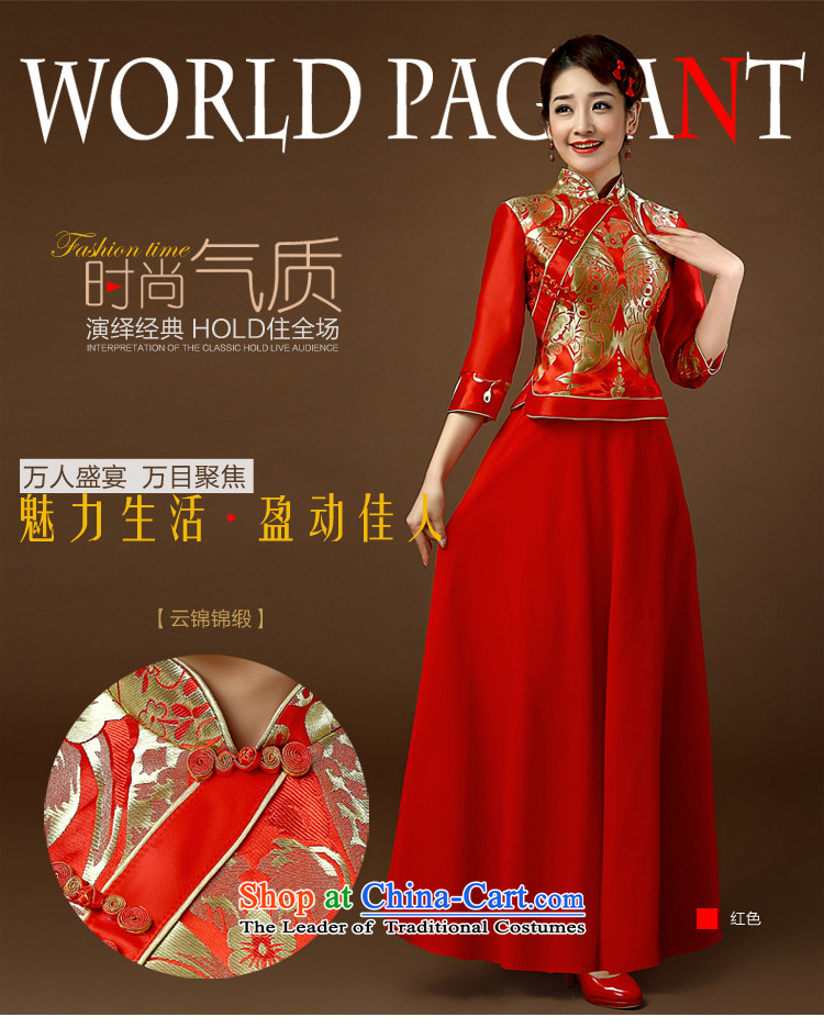 Taylor Martin 2015 Spring/Summer qipao bows services retro style red embroidery long Chinese cheongsam dress marriages wedding red XL Photo, prices, brand platters! The elections are supplied in the national character of distribution, so action, buy now enjoy more preferential! As soon as possible.