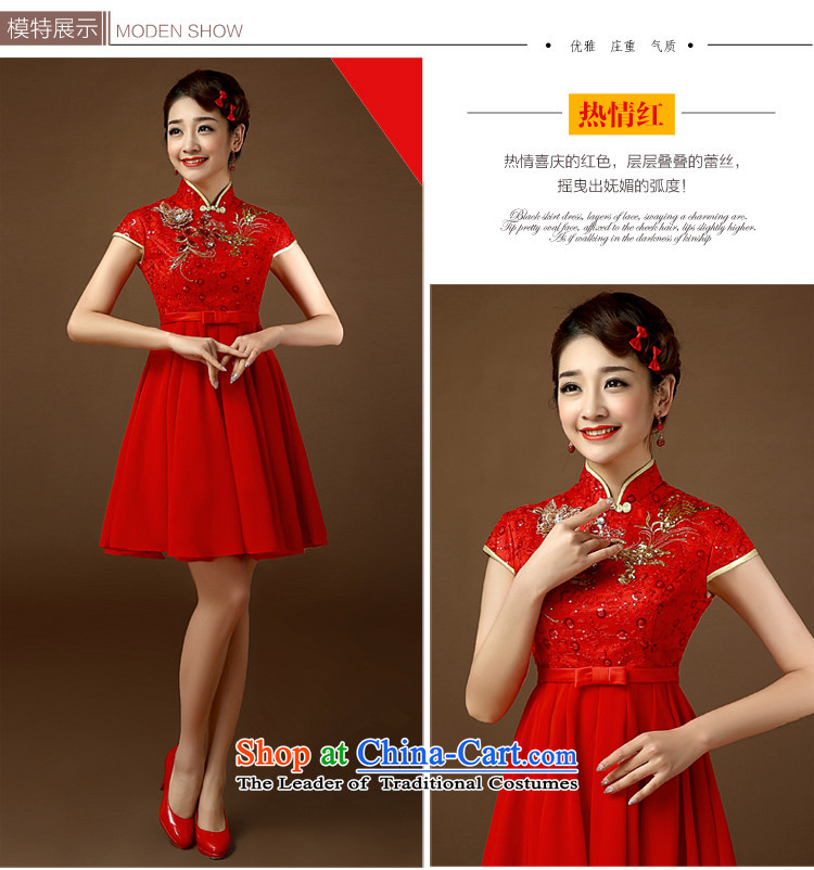 Taylor Martin 2015 improved qipao Stylish retro Foutune of red wedding bride bows large serving Chinese cheongsam dress short-sleeved red L picture, prices, brand platters! The elections are supplied in the national character of distribution, so action, buy now enjoy more preferential! As soon as possible.