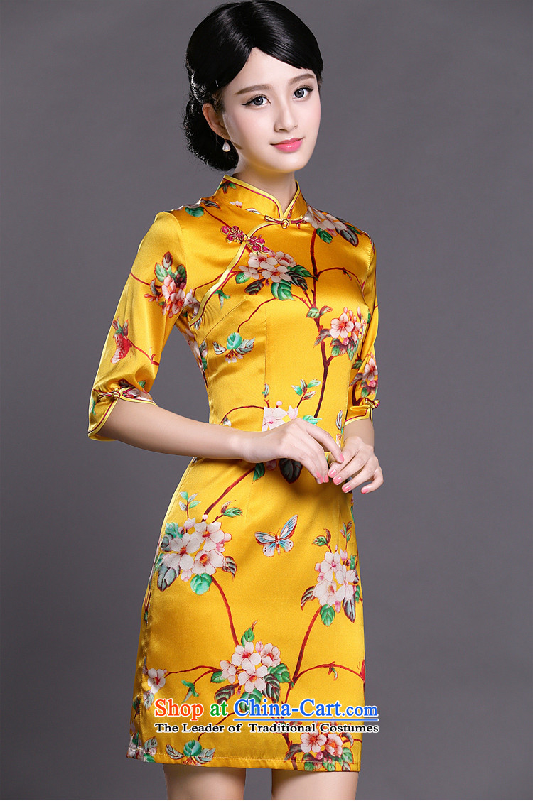 Joe was aristocratic cuff cheongsam dress in silk of ethnic Chinese Dress ZS058 YELLOW L picture, prices, brand platters! The elections are supplied in the national character of distribution, so action, buy now enjoy more preferential! As soon as possible.