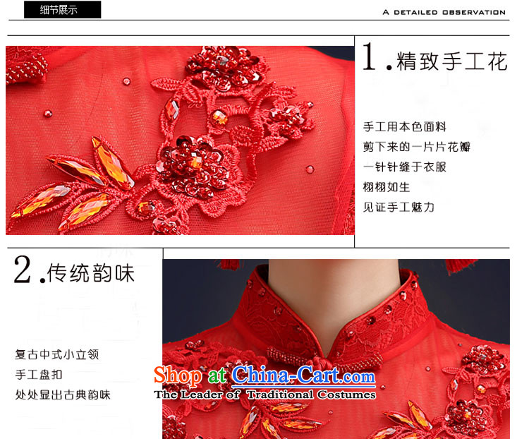 Connie wedding bows service every bride summer stylish red cheongsam dress Chinese wedding dress in long-sleeved female video in thin Cuff 
