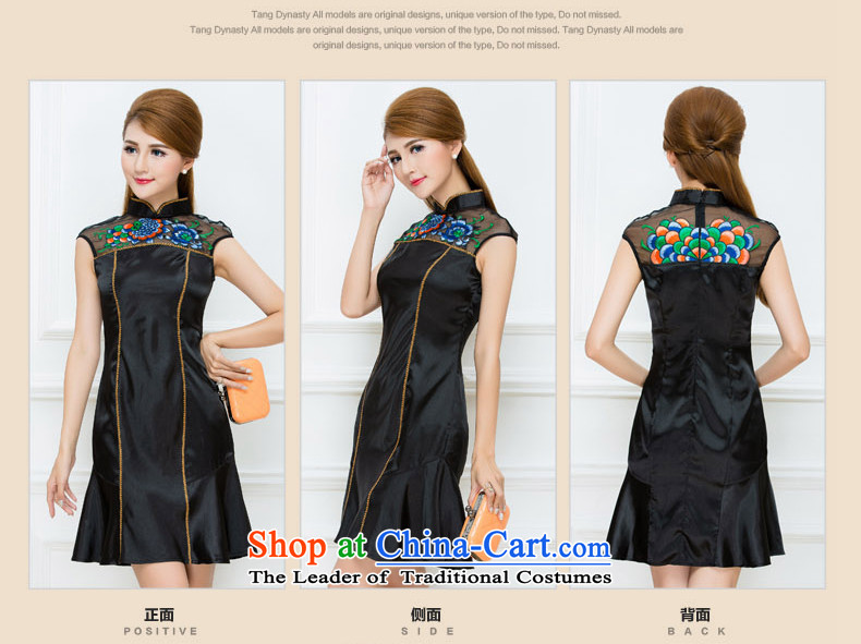 The Tang dynasty 2015 Summer stitching OSCE root yarn China wind embroidery daily improved cheongsam dress TXF40683 female peony S photo ink, prices, brand platters! The elections are supplied in the national character of distribution, so action, buy now enjoy more preferential! As soon as possible.