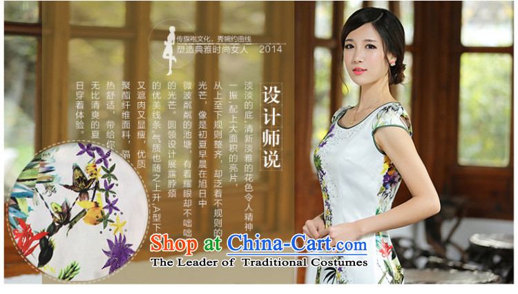 [Sau Kwun Tong] on the other side of Flower summer stylish improved cheongsam dress 2014 New China wind stamp cheongsam dress QD4413 XL Photo, prices, brand platters! The elections are supplied in the national character of distribution, so action, buy now enjoy more preferential! As soon as possible.