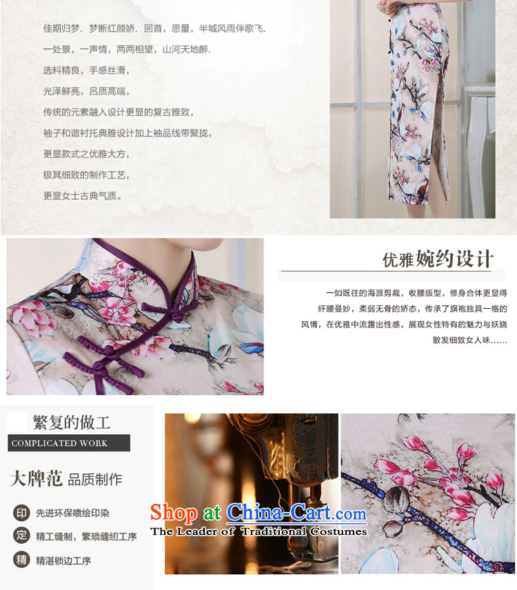 The pro-am daily, the new 2015 improved cheongsam dress the summer and fall of Stylish retro fitted long short-sleeved dresses long L picture, prices, brand platters! The elections are supplied in the national character of distribution, so action, buy now enjoy more preferential! As soon as possible.