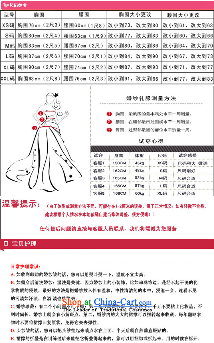 Pure Love bamboo yarn cheongsam wedding gown performances/stage/bridal dresses/costumes crowsfoot cheongsam dress long lace improved qipao bride red XXL picture, prices, brand platters! The elections are supplied in the national character of distribution, so action, buy now enjoy more preferential! As soon as possible.