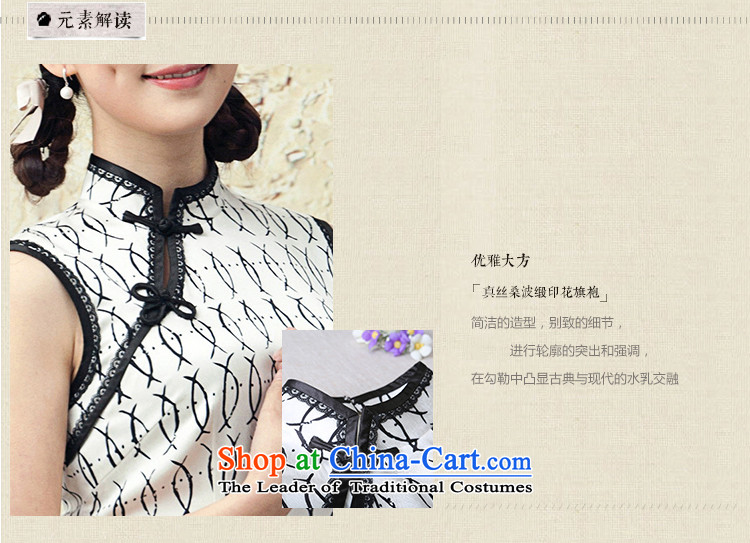 A Pinwheel Without Wind and busy ginyu qipao Yat short of summer herbs extract stamp stylish improved sleeveless cheongsam dress White XL Photo, prices, brand platters! The elections are supplied in the national character of distribution, so action, buy now enjoy more preferential! As soon as possible.