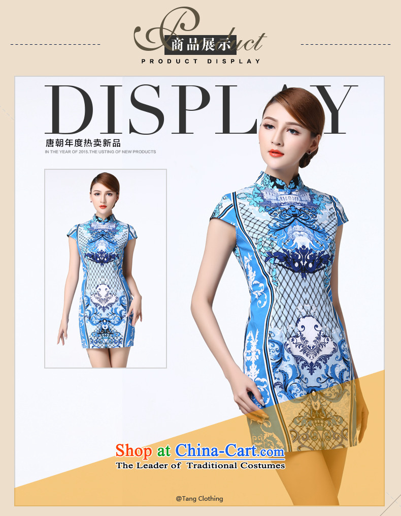 The Tang dynasty 2015 Summer abstract motifs Foutune of video thin improved daily short cheongsam dress female TXF21500J orchids in a stamp L picture, prices, brand platters! The elections are supplied in the national character of distribution, so action, buy now enjoy more preferential! As soon as possible.