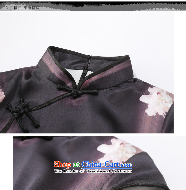 Joe was aristocratic Chinese cheongsam dress long republic of korea wind heavyweight silk CKZS002 black S picture, prices, brand platters! The elections are supplied in the national character of distribution, so action, buy now enjoy more preferential! As soon as possible.