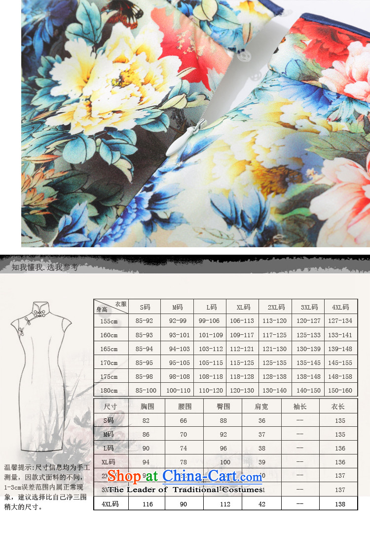 Joe was aristocratic heavyweight silk cheongsam dress long wedding MOM pack CKZS006 SUIT XXL picture, prices, brand platters! The elections are supplied in the national character of distribution, so action, buy now enjoy more preferential! As soon as possible.