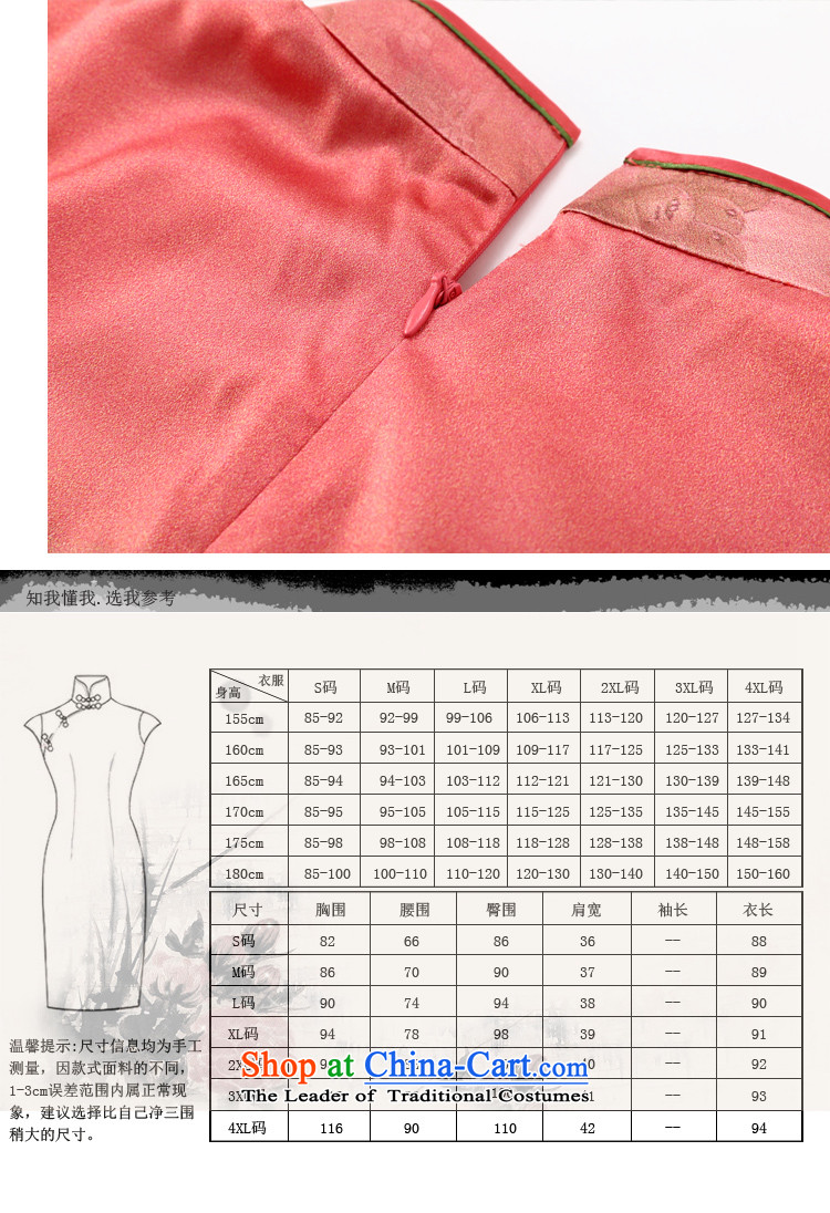 Joe was aristocratic red silk cheongsam dress short-sleeved improvement of the Republic of Korea women's wind ZS051 RED XXL picture, prices, brand platters! The elections are supplied in the national character of distribution, so action, buy now enjoy more preferential! As soon as possible.