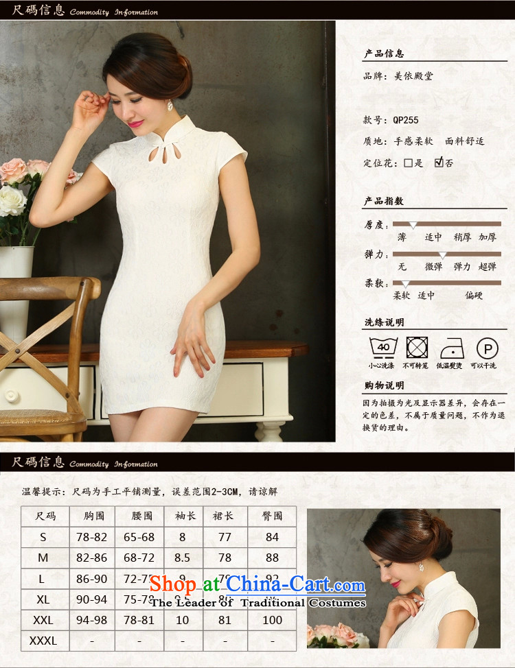 Summer new products/Tang dynasty women cheongsam summer ethnic women chiffon lace cheongsam dress female China wind solid color package and skirts Summer Package Mail apricot S picture, prices, brand platters! The elections are supplied in the national character of distribution, so action, buy now enjoy more preferential! As soon as possible.