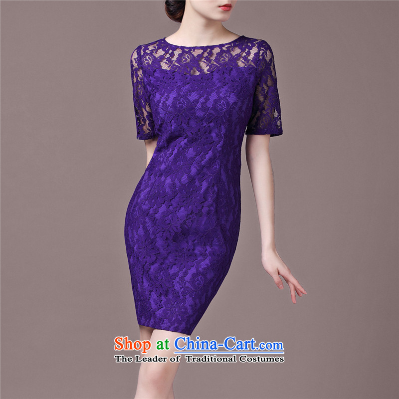 Ishan goods in the lace cuff dresses commuter improved cheongsam dress jade green , L, Ishan goods shopping on the Internet has been pressed.