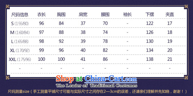 No. of Ramadan cheongsam dress Tang 2015 Summer new retro women's dresses Black XL Photo, prices, brand platters! The elections are supplied in the national character of distribution, so action, buy now enjoy more preferential! As soon as possible.