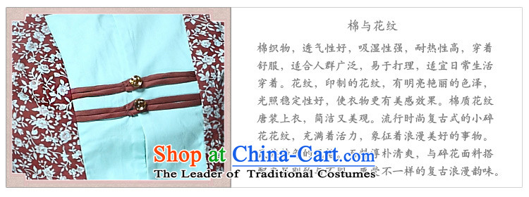 Sau Kwun Tong and a national women's wind/replace Ms. Tang Xia blouses/Chinese improved short-sleeved picture color pictures, prices, XL brand platters! The elections are supplied in the national character of distribution, so action, buy now enjoy more preferential! As soon as possible.