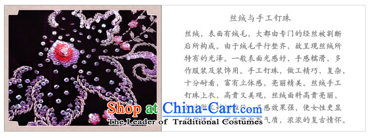 [Sau Kwun Tong] starfish flower women of ethnic 2015 Spring/Ms. Tang blouses/cashmere sweater purple XXL pictures cheongsam, prices, brand platters! The elections are supplied in the national character of distribution, so action, buy now enjoy more preferential! As soon as possible.