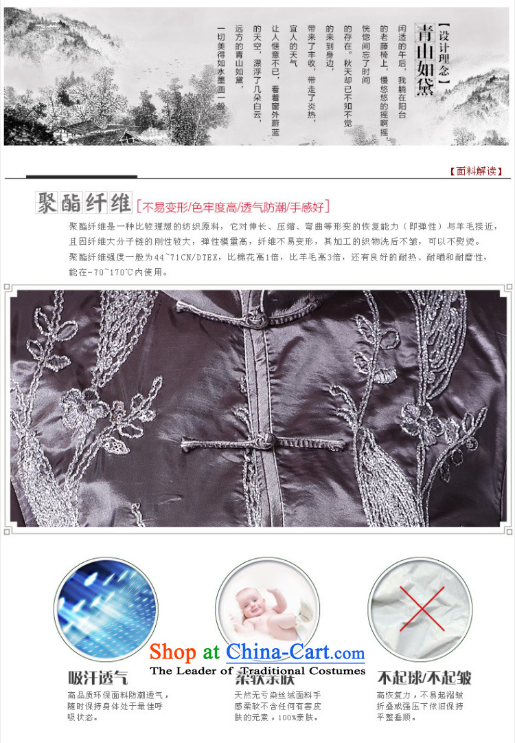 Sau Kwun Tong dry lady Chinese Tang blouses winter 2015 improved Stylish coat silver 3XL 9625-JGCF embroidery picture, prices, brand platters! The elections are supplied in the national character of distribution, so action, buy now enjoy more preferential! As soon as possible.