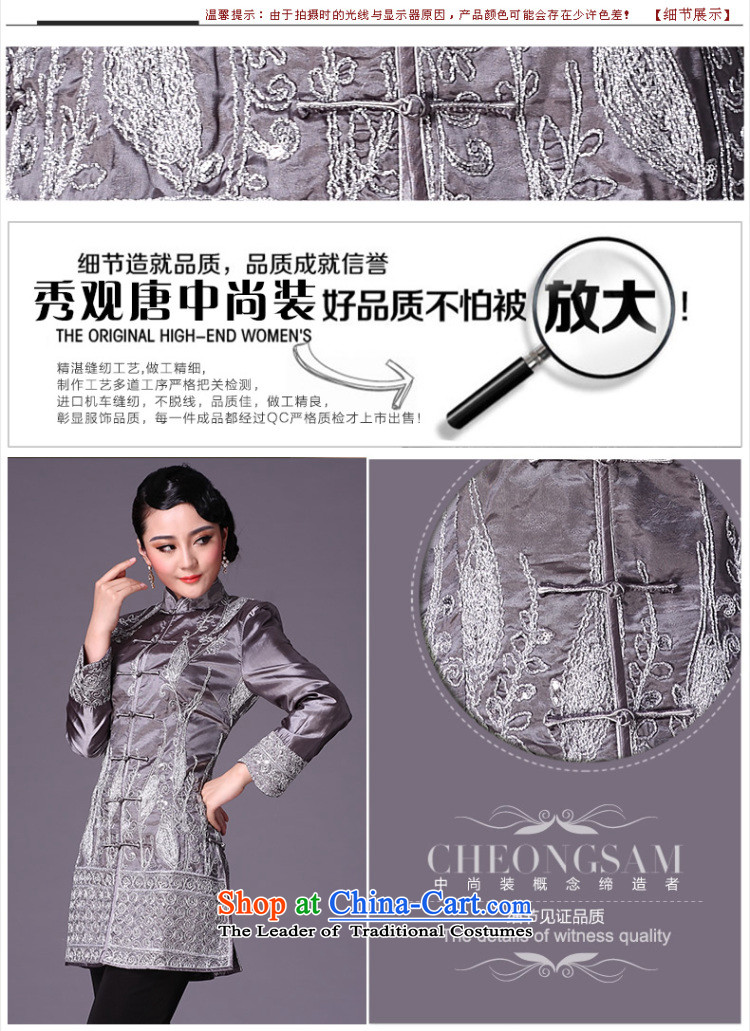 Sau Kwun Tong dry lady Chinese Tang blouses winter 2015 improved Stylish coat silver 3XL 9625-JGCF embroidery picture, prices, brand platters! The elections are supplied in the national character of distribution, so action, buy now enjoy more preferential! As soon as possible.