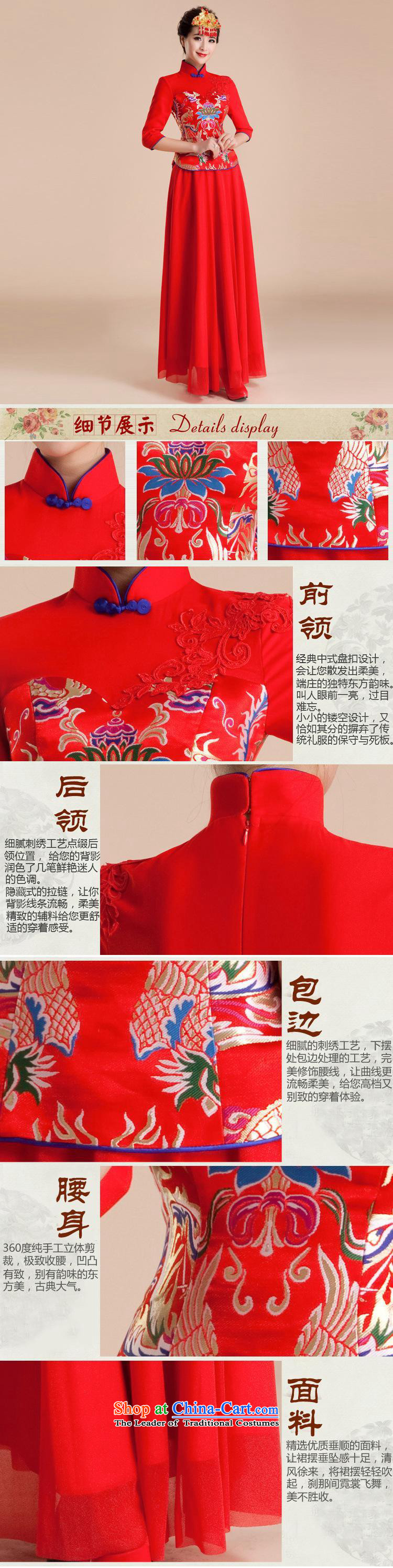 Charlene Choi Spirit wedding dresses new 2015 dress marriage retro in improved bows long-sleeved bride long summer QP84 RED XXL picture, prices, brand platters! The elections are supplied in the national character of distribution, so action, buy now enjoy more preferential! As soon as possible.