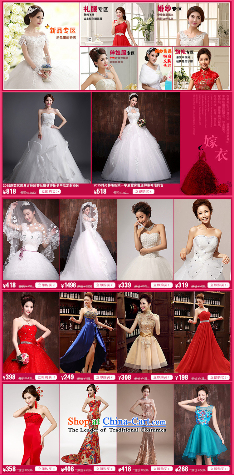 Charlene Choi Ling 2015 wedding dresses qipao gown of nostalgia for the marriage to a drink bride wedding fashion long QP83 improved red XXL picture, prices, brand platters! The elections are supplied in the national character of distribution, so action, buy now enjoy more preferential! As soon as possible.