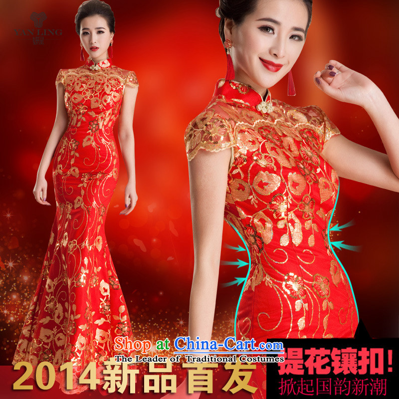 Charlene Choi Ling 2015 wedding services wedding dresses qipao toasting champagne evening dress retro marriage crowsfoot long red bride QP80 RED XXL, Charlene Choi spirit has been pressed shopping on the Internet