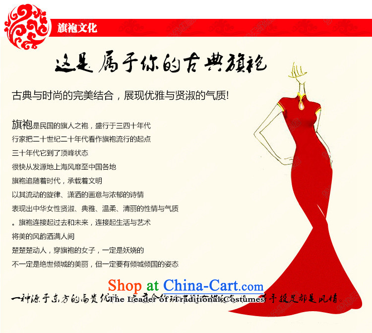 Charlene Choi Ling 2015 Gross Gross for new cuff dot decorated under the aliasing dragging long skirt Tang Gown wedding dress red XL Photo, prices, brand platters! The elections are supplied in the national character of distribution, so action, buy now enjoy more preferential! As soon as possible.