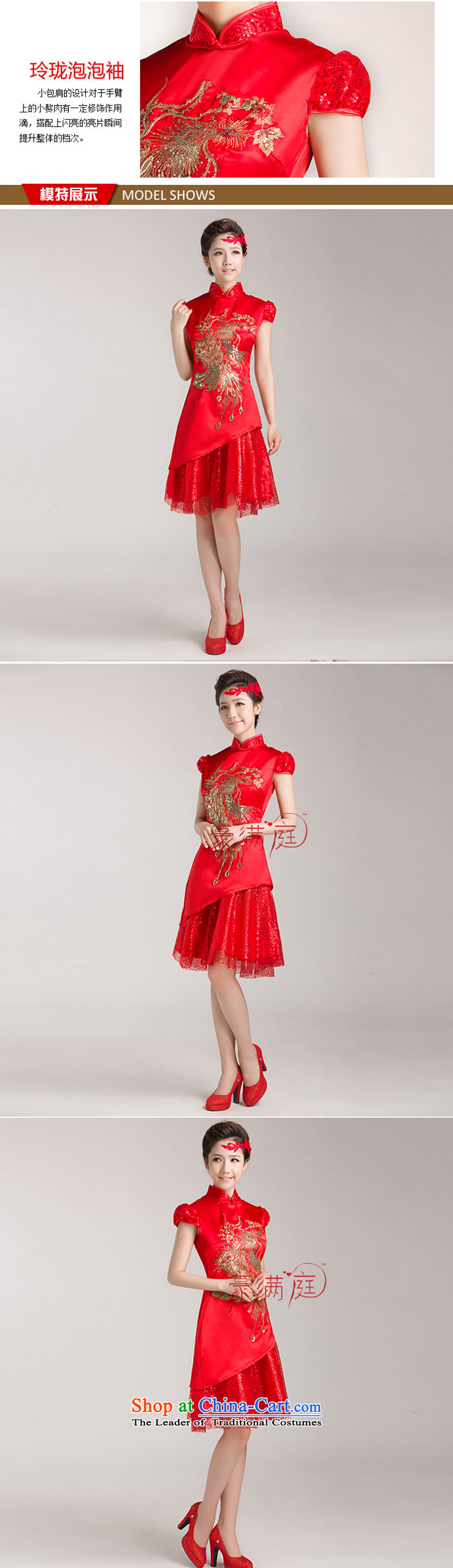 Charlene Choi Ling marriages cheongsam wedding dresses, Red Chinese improved services for summer bows retro cheongsam dress XXL picture, prices, brand platters! The elections are supplied in the national character of distribution, so action, buy now enjoy more preferential! As soon as possible.