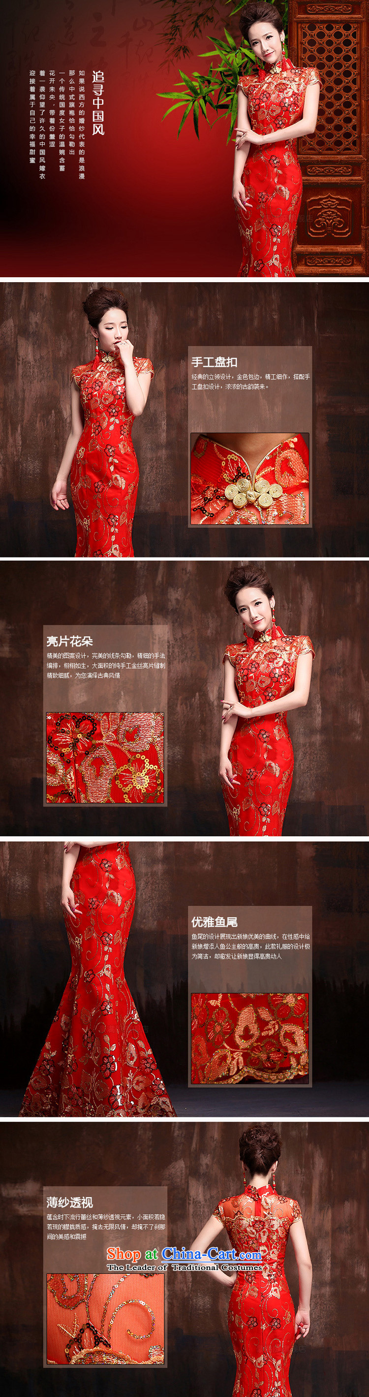 Charlene Choi Ling bride red retro improved qipao marriage solemnisation 2015 new lace crowsfoot Sau San short-sleeved long temperament qipao L picture, prices, brand platters! The elections are supplied in the national character of distribution, so action, buy now enjoy more preferential! As soon as possible.