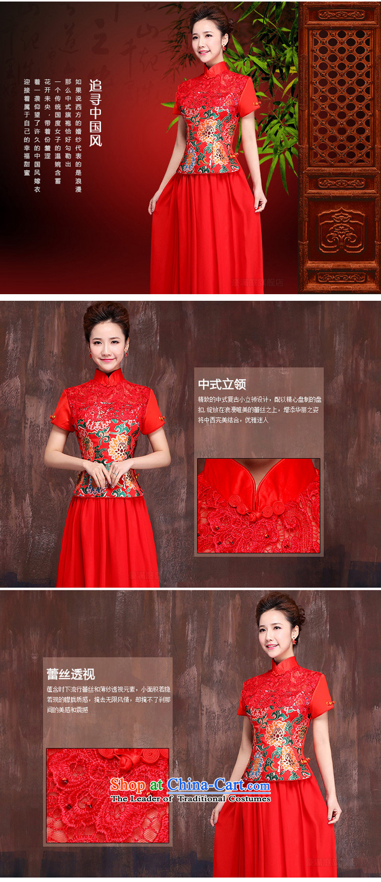 Charlene Choi Ling marriages red long bows services 2015 Chinese improved short-sleeved cheongsam dress Sau San dresses S picture, prices, brand platters! The elections are supplied in the national character of distribution, so action, buy now enjoy more preferential! As soon as possible.