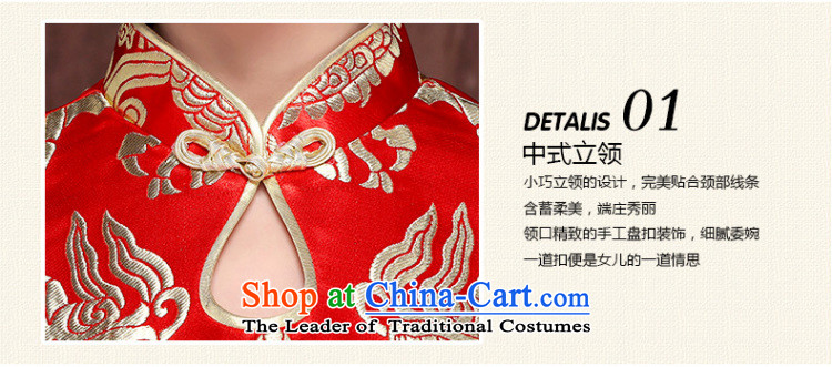 Charlene Choi spirit of marriages red short bows services 2015 new dragon robe CHINESE CHEONGSAM bride with improved L pictures, prices, brand platters! The elections are supplied in the national character of distribution, so action, buy now enjoy more preferential! As soon as possible.
