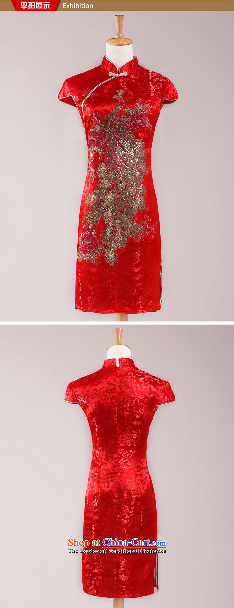 Charlene Choi Ling marriages cheongsam wedding dresses, Red Chinese improved services for summer bows retro temperament qipao XXL picture, prices, brand platters! The elections are supplied in the national character of distribution, so action, buy now enjoy more preferential! As soon as possible.