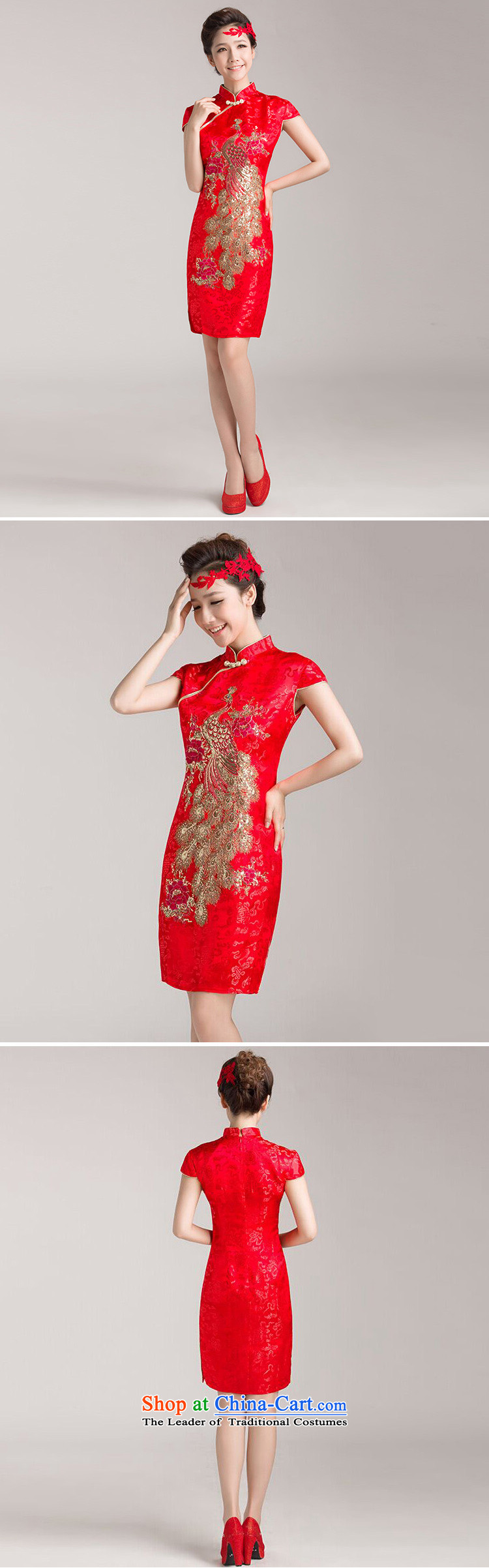 Charlene Choi Ling marriages cheongsam wedding dresses, Red Chinese improved services for summer bows retro temperament qipao XXL picture, prices, brand platters! The elections are supplied in the national character of distribution, so action, buy now enjoy more preferential! As soon as possible.