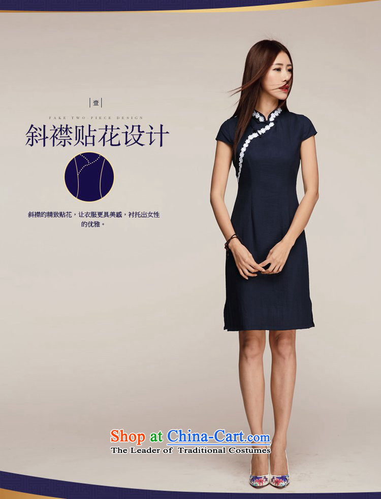 No. of Ramadan cheongsam dress Tang 2015 new summer improved qipao cotton linen dresses, temperament cheongsam dress photo color pictures, prices, XL brand platters! The elections are supplied in the national character of distribution, so action, buy now enjoy more preferential! As soon as possible.