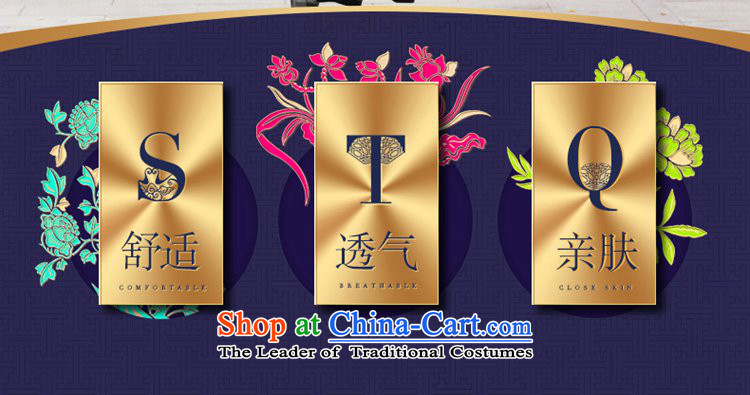No. 2015, Tang Dynasty Ramadan Tang Summer China wind women improved Han-short-sleeved T-shirt color pictures qipao XL Photo, prices, brand platters! The elections are supplied in the national character of distribution, so action, buy now enjoy more preferential! As soon as possible.