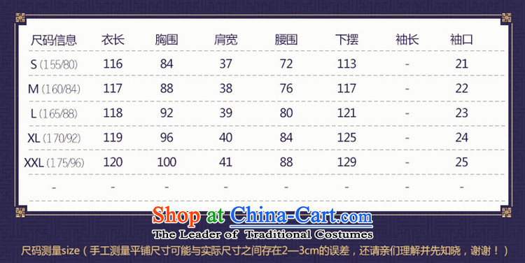 No. Tang Ramadan porcelain cheongsam dress for summer 2015 New Stylish retro daily Ms. improved graphics thin cheongsam dress photo color pictures, prices, XL brand platters! The elections are supplied in the national character of distribution, so action, buy now enjoy more preferential! As soon as possible.