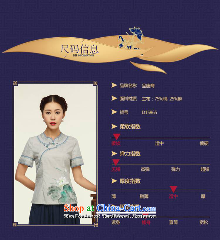No. of Ramadan 2015 Summer nation Tang short-sleeved T-shirt qipao wind improved Han-China wind-day Chinese cotton linen tea service picture color M brand, prices, picture platters! The elections are supplied in the national character of distribution, so action, buy now enjoy more preferential! As soon as possible.