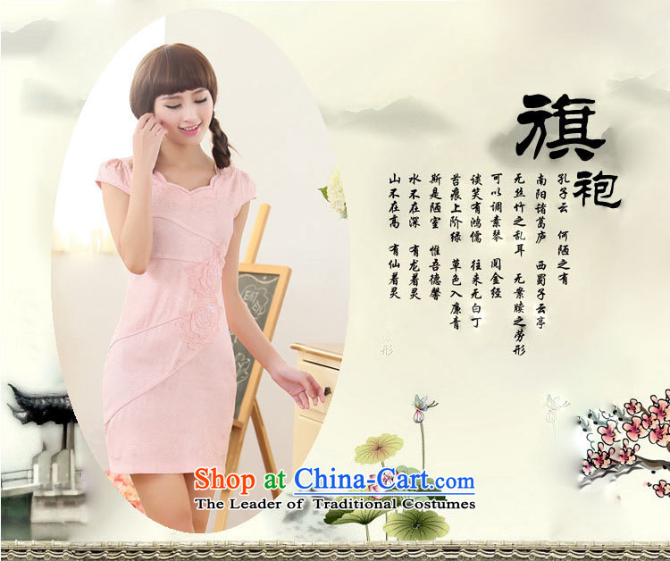 The estimated 2015 Summer nz female new Korean Sau San temperament cheongsam dress JAYT61 light yellow XXL picture, prices, brand platters! The elections are supplied in the national character of distribution, so action, buy now enjoy more preferential! As soon as possible.
