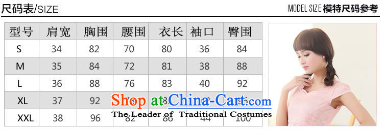 The estimated 2015 Summer nz female new Korean Sau San temperament cheongsam dress JAYT61 light yellow XXL picture, prices, brand platters! The elections are supplied in the national character of distribution, so action, buy now enjoy more preferential! As soon as possible.