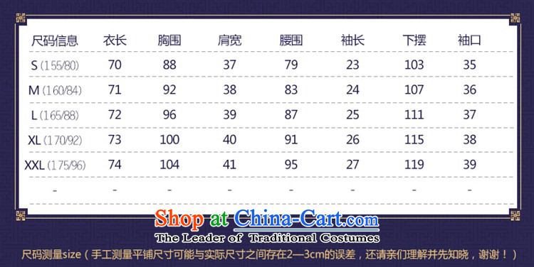 No. of Ramadan 2015 Summer Tang Han-China wind improved Tang dynasty, cotton linen clothes white S pictures cheongsam, prices, brand platters! The elections are supplied in the national character of distribution, so action, buy now enjoy more preferential! As soon as possible.