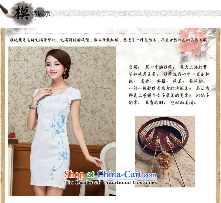 The estimated 2015 Summer nz female new Korean Sau San temperament cheongsam dress JAYT59 light blue S picture, prices, brand platters! The elections are supplied in the national character of distribution, so action, buy now enjoy more preferential! As soon as possible.