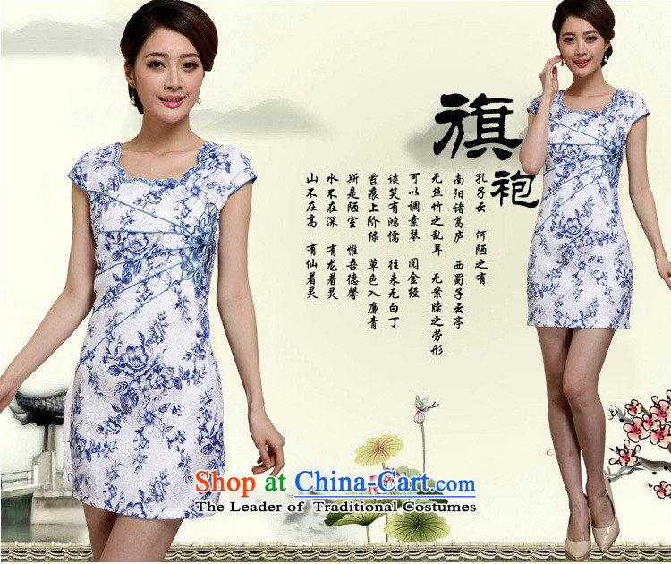 Gibez Card Dili European Summer 2015 female decorated site who cheongsam dress JAYT28 BLUE XL Photo, prices, brand platters! The elections are supplied in the national character of distribution, so action, buy now enjoy more preferential! As soon as possible.