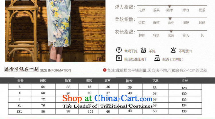 The five senses figure upscale Silk Cheongsam 2015 summer long new daily improved Sau San sexy temperament China wind WGT239 picture color M brand, prices, picture platters! The elections are supplied in the national character of distribution, so action, buy now enjoy more preferential! As soon as possible.