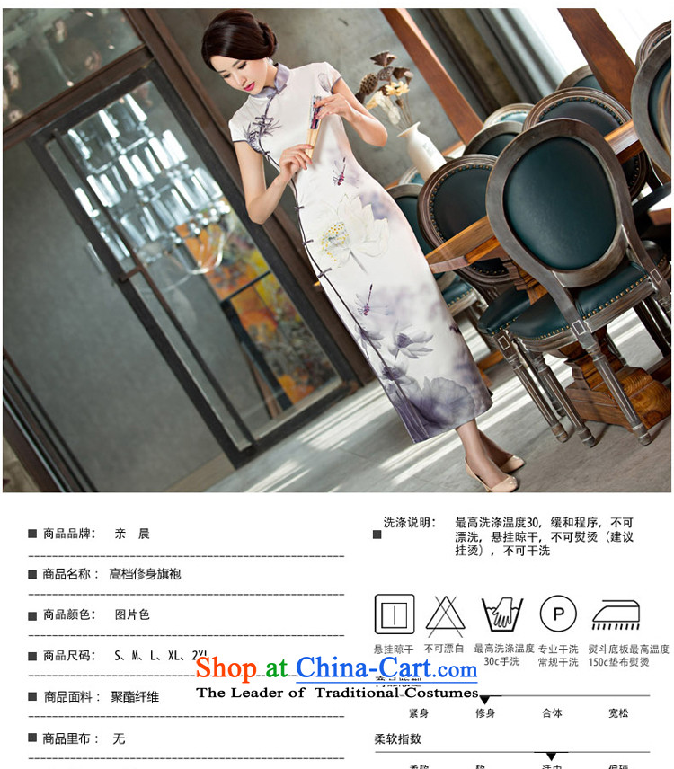 The new 2015 pro-morning long white lotus daily improved retro cheongsam dress female summer short-sleeved dresses long S picture, prices, brand platters! The elections are supplied in the national character of distribution, so action, buy now enjoy more preferential! As soon as possible.