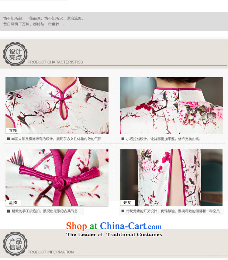 The pro-am daily new improvements by 2015 cheongsam dress, summer Stylish retro long short-sleeved cheongsam dress long S picture, prices, brand platters! The elections are supplied in the national character of distribution, so action, buy now enjoy more preferential! As soon as possible.