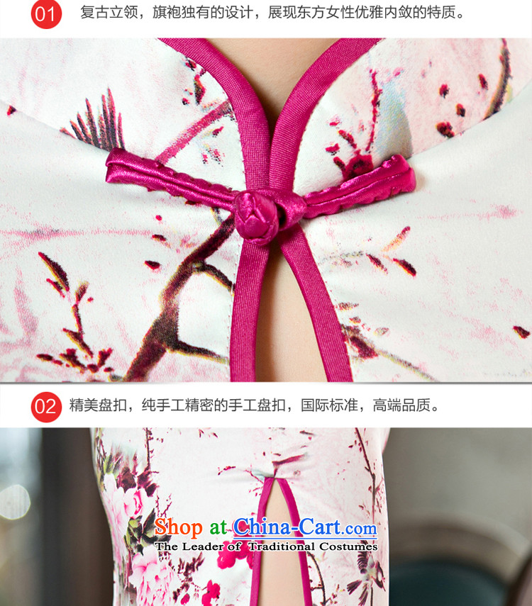 The pro-am daily new improvements by 2015 cheongsam dress, summer Stylish retro long short-sleeved cheongsam dress long S picture, prices, brand platters! The elections are supplied in the national character of distribution, so action, buy now enjoy more preferential! As soon as possible.