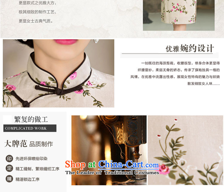 At 2015 new pro-improved Stylish retro summer daily cheongsam, short of cotton linen cheongsam dress short, 2XL Photo, prices, brand platters! The elections are supplied in the national character of distribution, so action, buy now enjoy more preferential! As soon as possible.