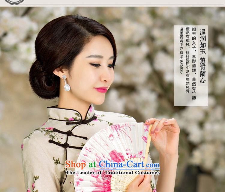 At 2015 new pro-improved Stylish retro summer daily cheongsam, short of cotton linen cheongsam dress short, 2XL Photo, prices, brand platters! The elections are supplied in the national character of distribution, so action, buy now enjoy more preferential! As soon as possible.