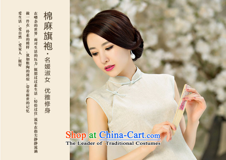 The pro-am daily new improvements by 2015 cotton linen cheongsam dress stylish summer short of Ms. retro cheongsam dress short L--10) Day Shipping Picture, prices, brand platters! The elections are supplied in the national character of distribution, so action, buy now enjoy more preferential! As soon as possible.