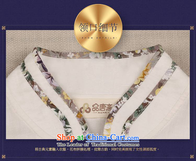 No. of Ramadan 2015 Summer Tang new cotton linen clothes Tang dynasty improvements qipao daily tea services retreat serving picture color L photo, prices, brand platters! The elections are supplied in the national character of distribution, so action, buy now enjoy more preferential! As soon as possible.
