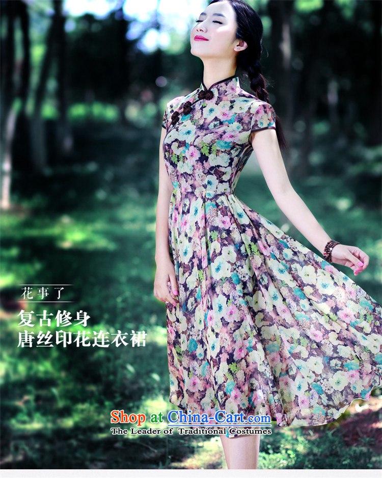 After the wind of ethnic retro stamp chiffon dresses summer China culture of quality female qipao 5400 5400 short-sleeved M picture, prices, brand platters! The elections are supplied in the national character of distribution, so action, buy now enjoy more preferential! As soon as possible.